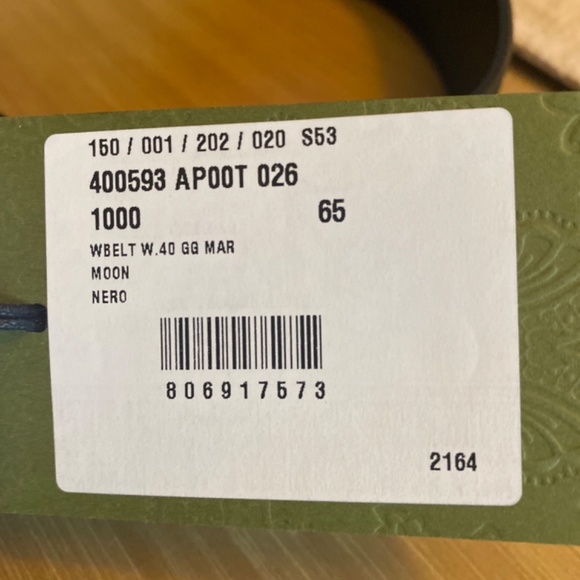 Gucci 2015 re-edition wide leather belt. - Picture 4 of 4